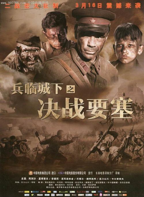 都柏林大学学院学历认证购买